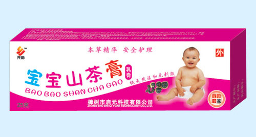 元韻寶寶山茶膏
