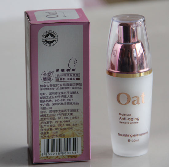 ���ŋ������������۲����A