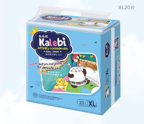 卡樂(lè)比超薄嬰兒紙尿褲XL碼20片