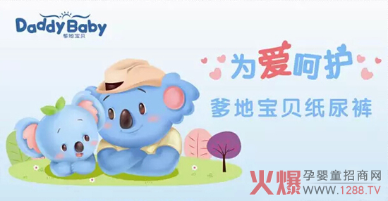 ��(m��ng)�����Ć����������،�ؐ����ѝ2015�P(y��ng)����