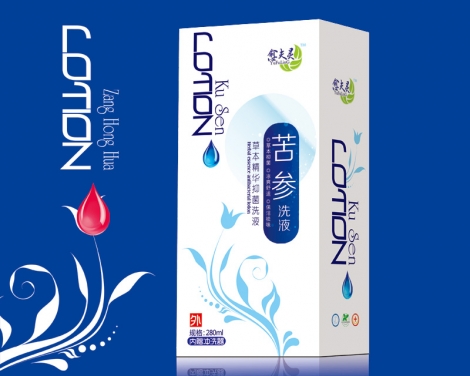 愈夫靈苦參洗液