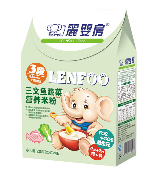 麗嬰房三文魚蔬菜營(yíng)養(yǎng)米粉3段盒裝