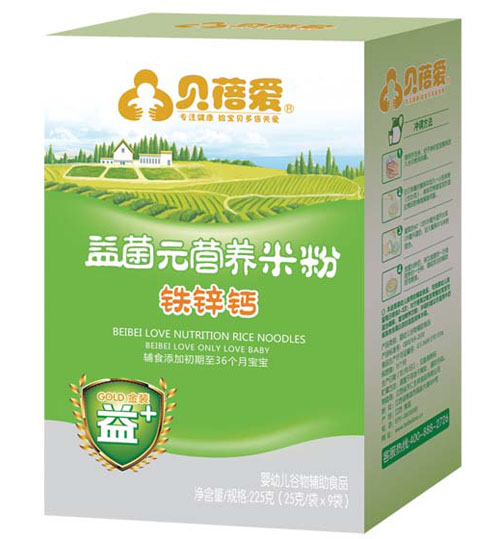 貝蓓愛(ài)益菌元鐵鋅鈣米粉盒裝