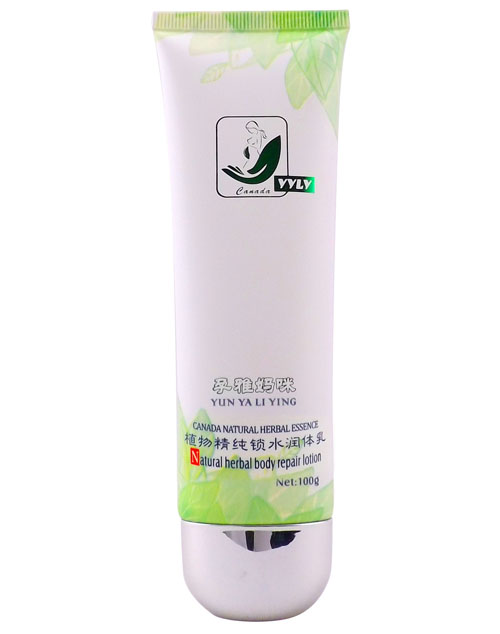 孕雅媽咪植物精純鎖水潤(rùn)體乳