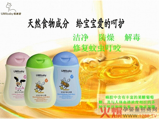 ��(y��u)�������ϴ�oϵ����Ȼʳ��ɷ� �o�����۵ĺ��o