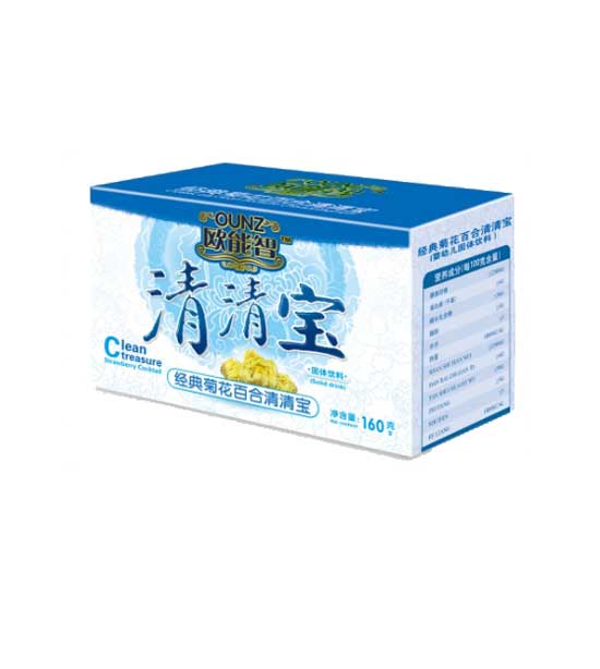 歐能智經(jīng)典草莓開(kāi)胃清清寶