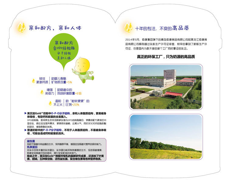 Ӣؐ�Ӌ��׃��̷�