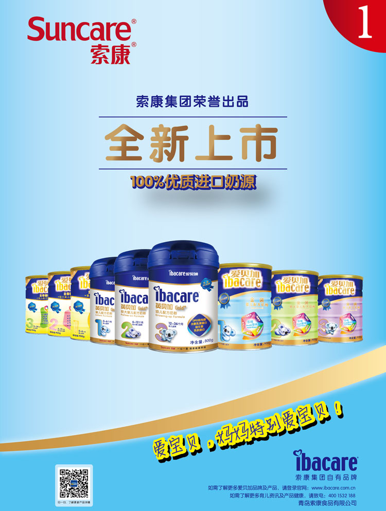 Ӣؐ������ؐ�Ӌ��׃��̷�