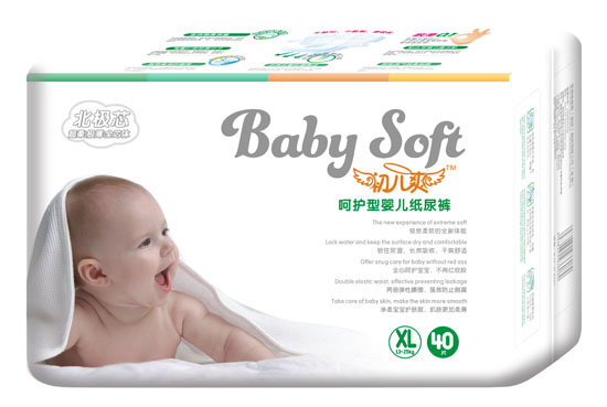 初兒爽北極芯呵護型嬰兒紙尿褲XL碼40片