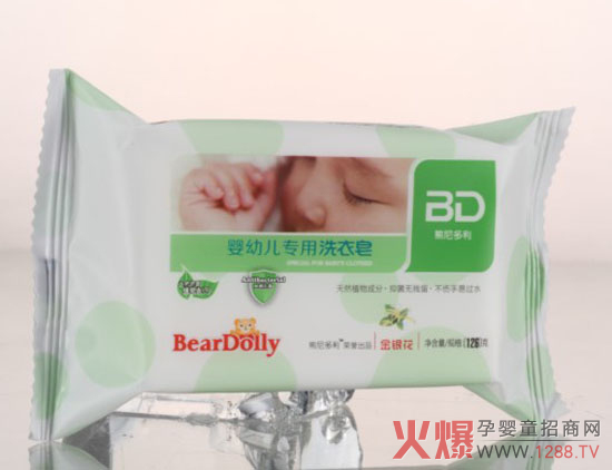 ����������׃����y����(zhu��n)��ϴ�����־��㚈��