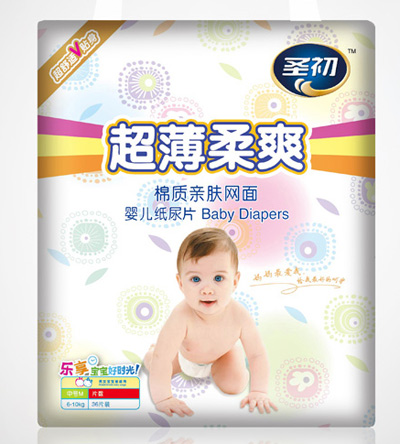 圣初超薄柔爽紙尿片(中包)M