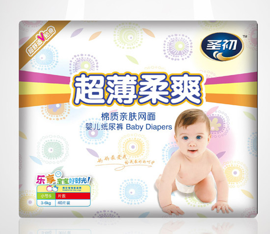 圣初超薄柔爽紙尿褲(中包)S