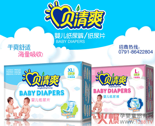 ؐ��ˬ�냺��ˬ���m�ͼ���ѝ �������ո�ʡ��