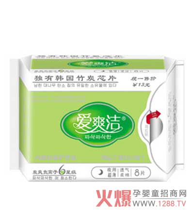 ��(��i)ˬ���l(w��i)���� �nʽ��̿оƬؓ(f��)�x��6�Ǽ�(j��)