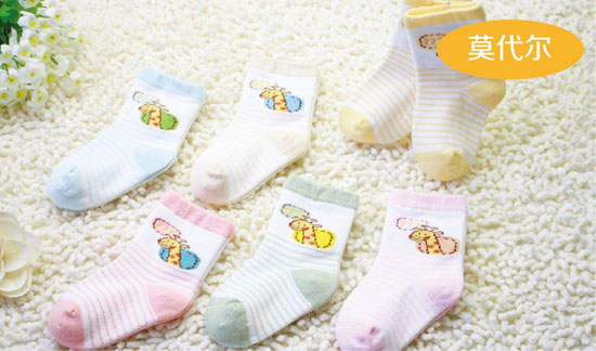 金色小魚莫代爾嬰童襪(0--1歲)