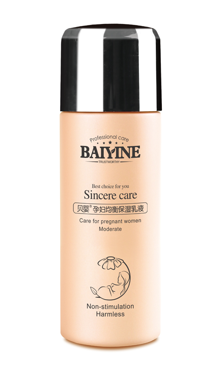 貝嬰孕婦均衡保濕乳液