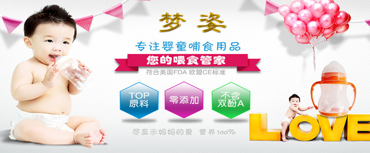 ���ˋ냺��ι��Ʒ