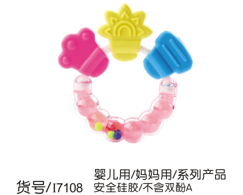 Q0愛(ài)寶寶牙膠