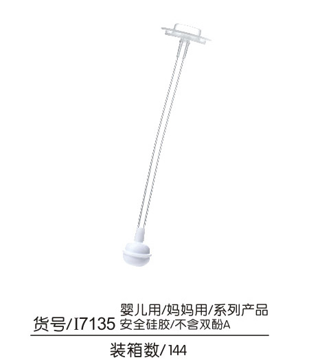 Q0�۰�ȫ��ƿ����