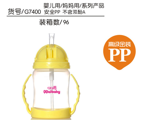 Q0�ۃ�ͯ���ܱ�