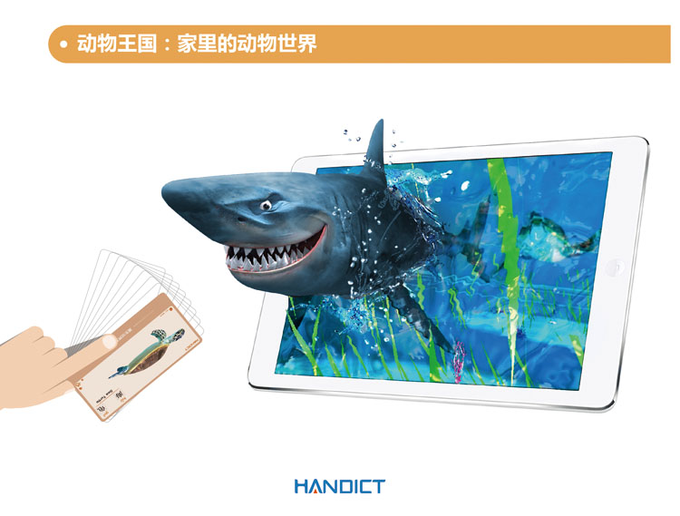 �������烺ͯ���ɽ����a(ch��n)Ʒ