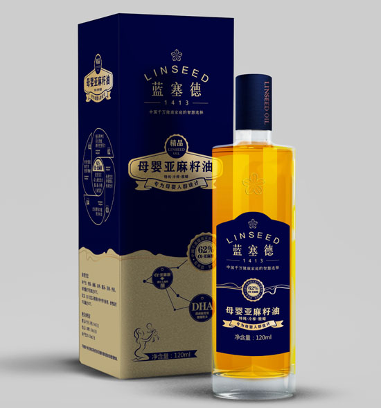 藍賽德母嬰亞麻籽油