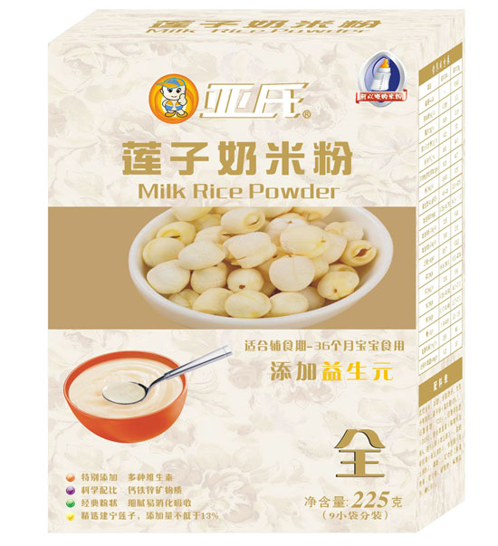 亞氏益生元蓮子奶米粉盒裝