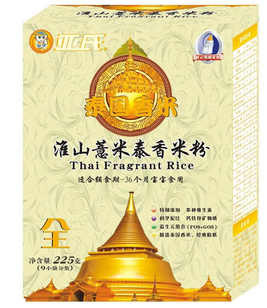 亞氏淮山薏米泰國(guó)香米米粉盒裝