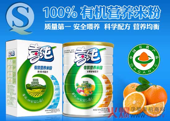 ϲ���ЙC�I�B(y��ng)�׷� �����@ô������