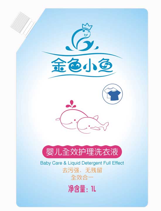 金色小魚(yú)嬰兒全效護(hù)理洗衣液