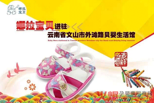 ����ף�R������ؐͯЬ�M(j��n)�vؐ�������^