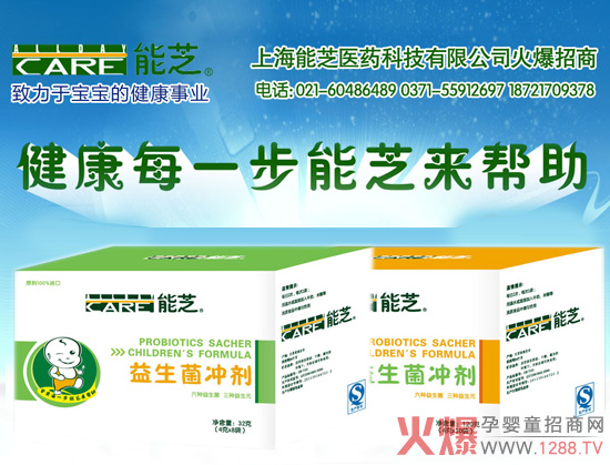 ��֥�냺�������_�� �I�B(y��ng)��(y��u)����ȽM��