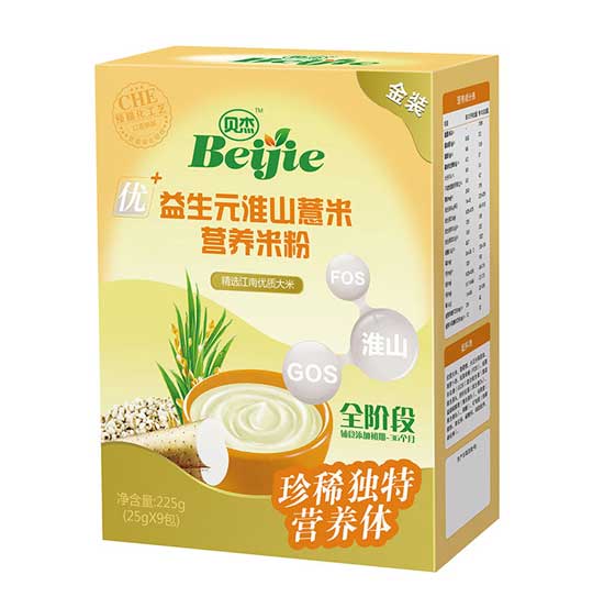 貝杰益生元淮山薏米營養(yǎng)米粉