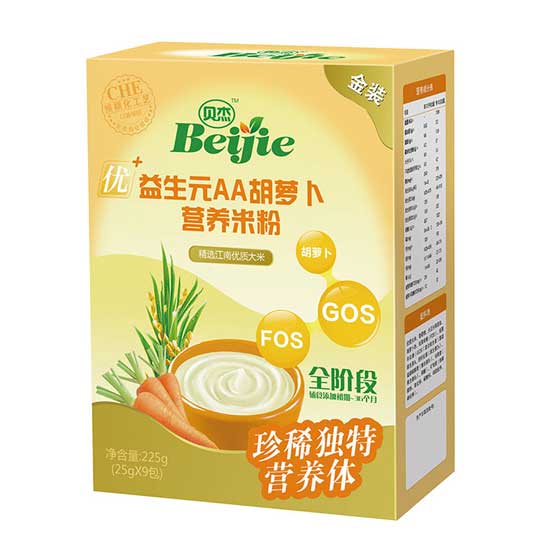 貝杰益生元AA紅蘿卜營養(yǎng)米粉