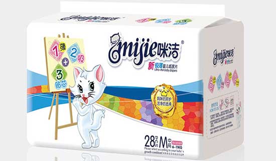 咪潔新極薄嬰兒紙尿片M碼