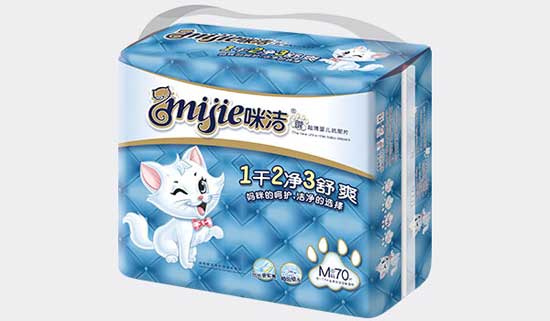 咪潔新超薄嬰兒紙尿片M碼