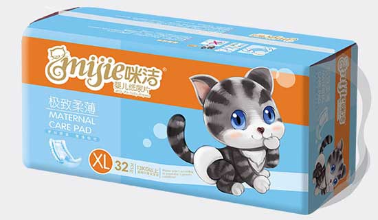 咪潔極致柔薄嬰兒止尿片XL碼