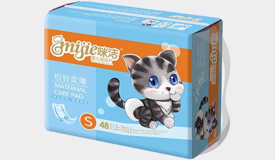 咪潔極致柔薄嬰兒止尿片S碼