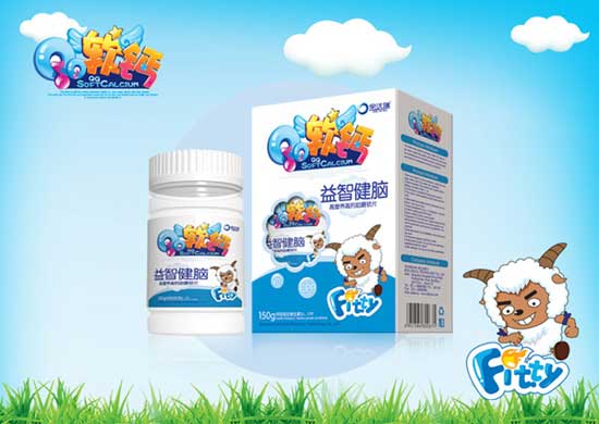 金達(dá)瑞益智健腦軟鈣