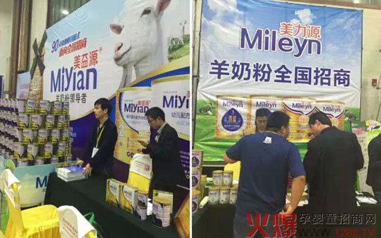 �𱬴��v��ɽ�|վ ����Դ������Դ�̷ۂ����P(gu��n)ע