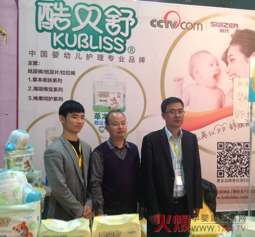 ��ؐ�漈��ѝ�𱬋�ͯ�W(w��ng)���v�Ý�(j��)��վ�ѿ�(j��)����