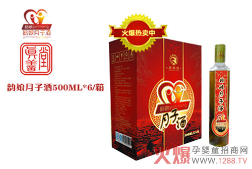 ������ӾƸ��V��a(ch��n)������Ѫ���Ő�¶Ҫ��ô��