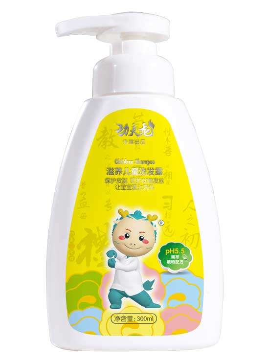  ���������B(y��ng)��ͯϴ�l(f��)¶