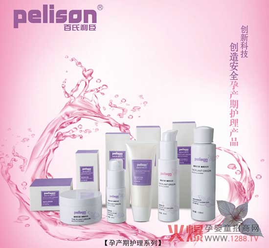 ���������y�ֻ��Ћ�ͯ���̾W�����������Ë����o�wƷ