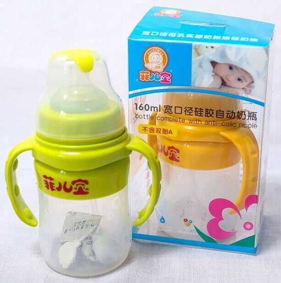 菲兒寶160ML寬口全自動(dòng)硅膠奶瓶(草綠-黃色)