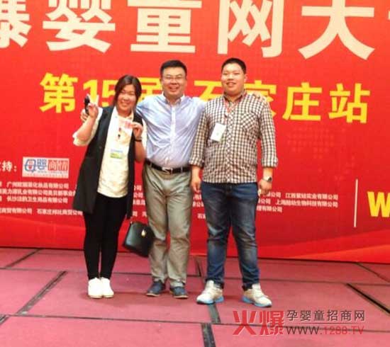 �Ɖ􌚼���ѝ�𱬾W���v��ʯ���fվ���ơ�������