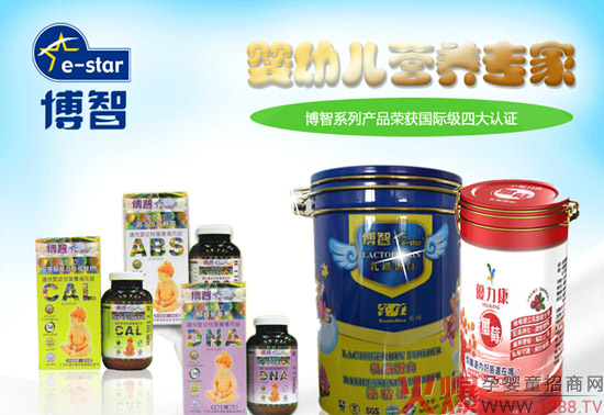 ���������ǋ�ͯʳƷ��������