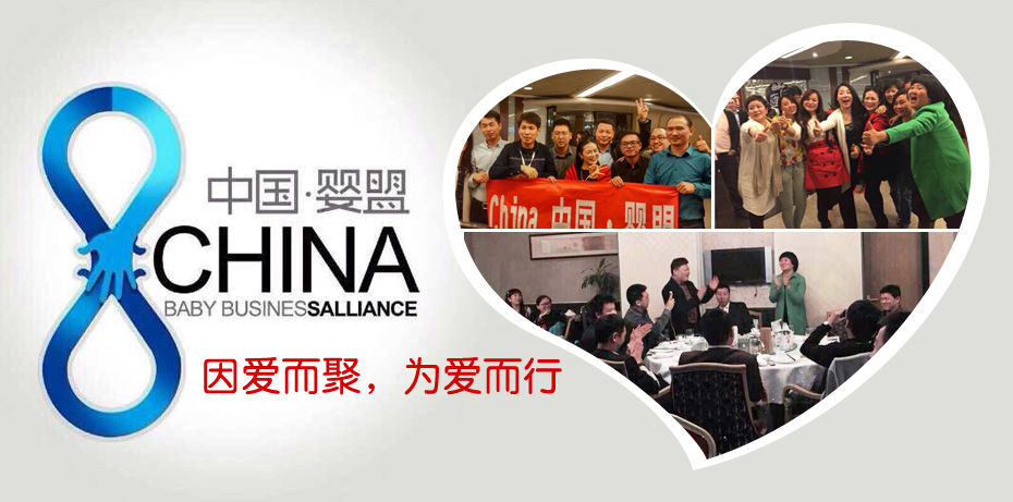 �Ї�������2015����׌á�Boss�挦�桷�߷�Փ��