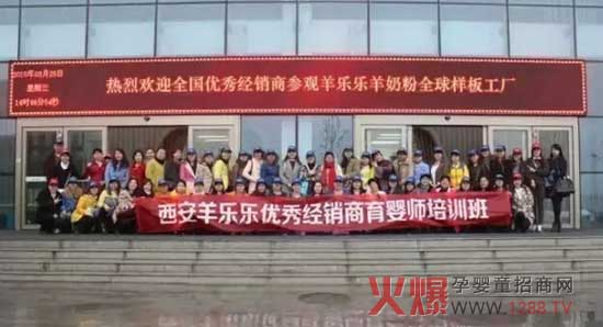 �򘷘����M(f��i)�ߴ��텢�^�򘷘�ȫ��Ӱ幤�S