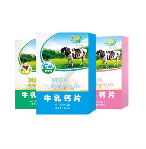 向日花牛乳鈣片
